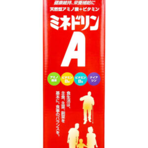 Nước uống bổ sung Axit Amino Minedorin Nhật Bản