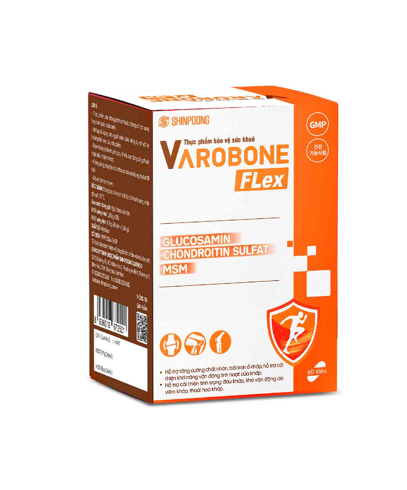 Shinpoong Varobone Flex