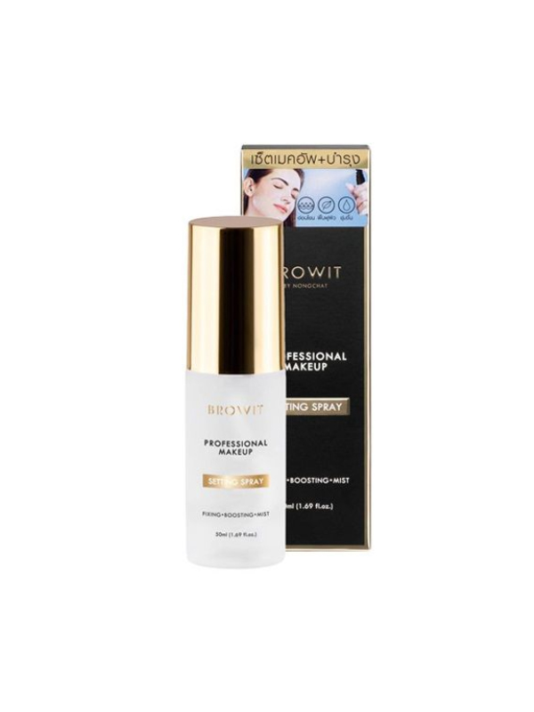 Xịt khóa nền nongchat