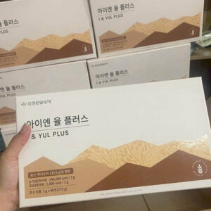 enzyme i & yul plus