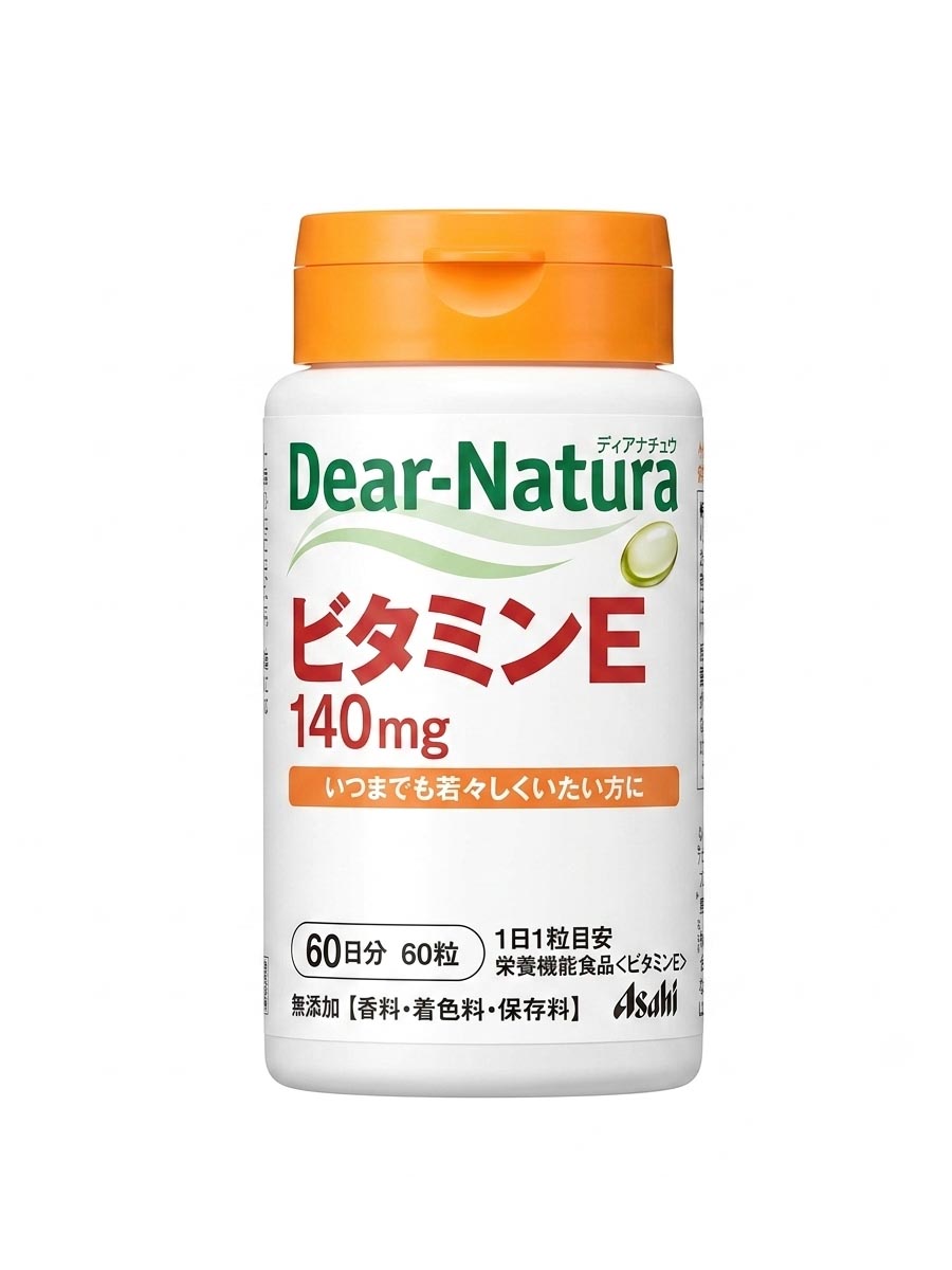 vitamin e dear natura