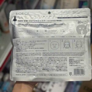 Biorica NMN Facial Mask