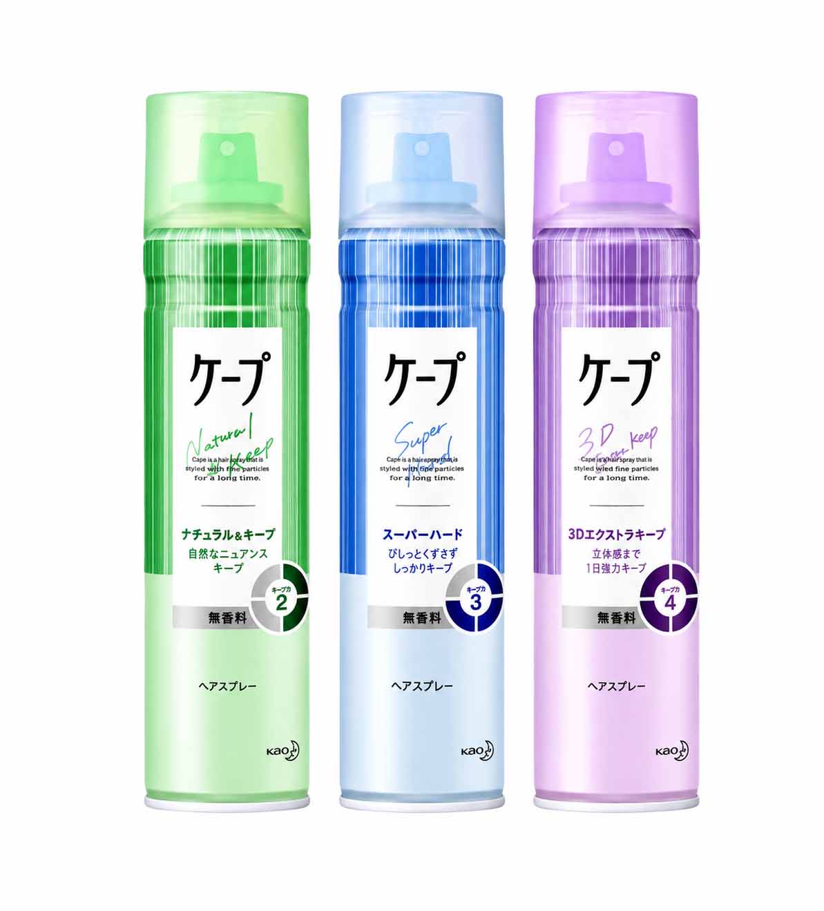 Gôm xịt tóc Kao