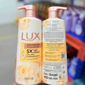 Lux Even-Tone Glow (Vàng)