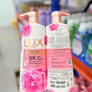 Lux Rosy Glow (Hồng)