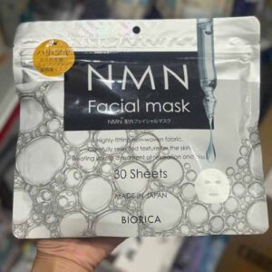 Mặt nạ Biorica NMN Facial Mask Nhật Bản