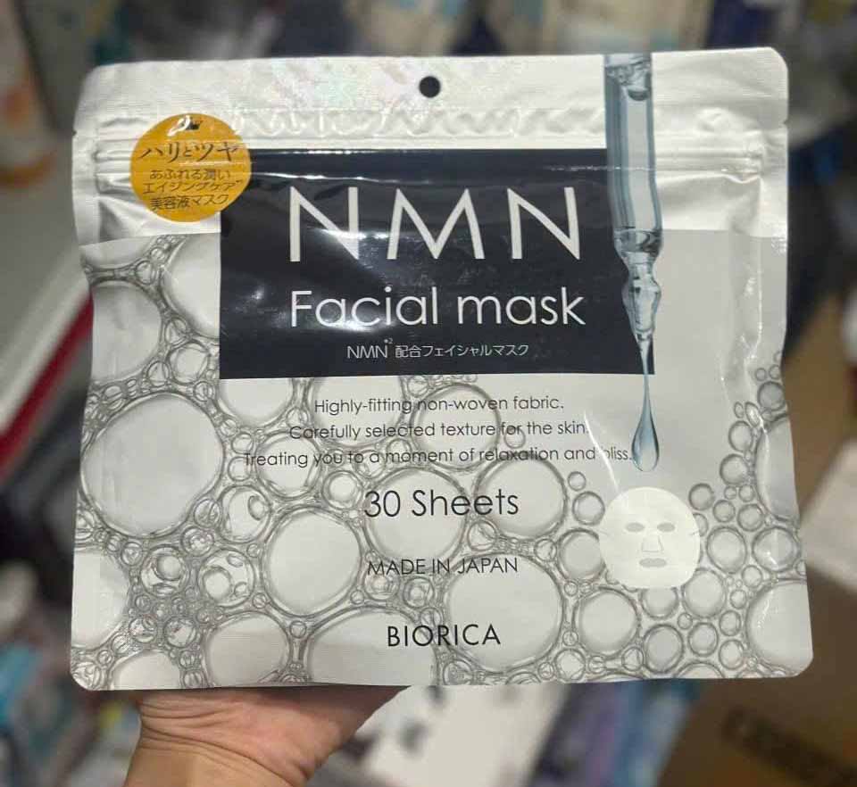 Mặt nạ Biorica NMN Facial Mask Nhật Bản
