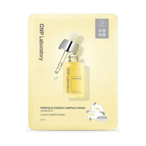 Mặt nạ CNP Laboratory Propolis Energy Ampule Mask (Hộp vàng)