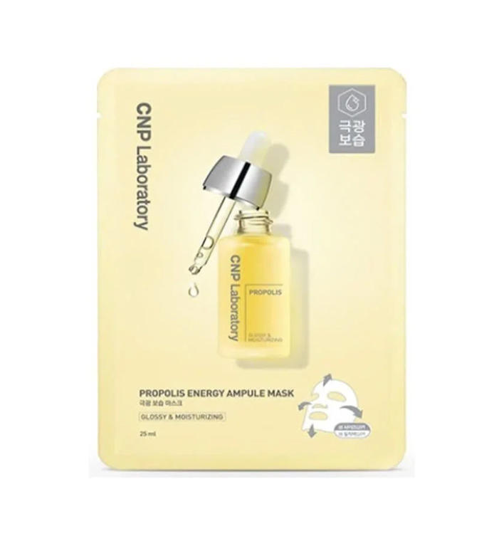 Mặt nạ CNP Laboratory Propolis Energy Ampule Mask (Hộp vàng)