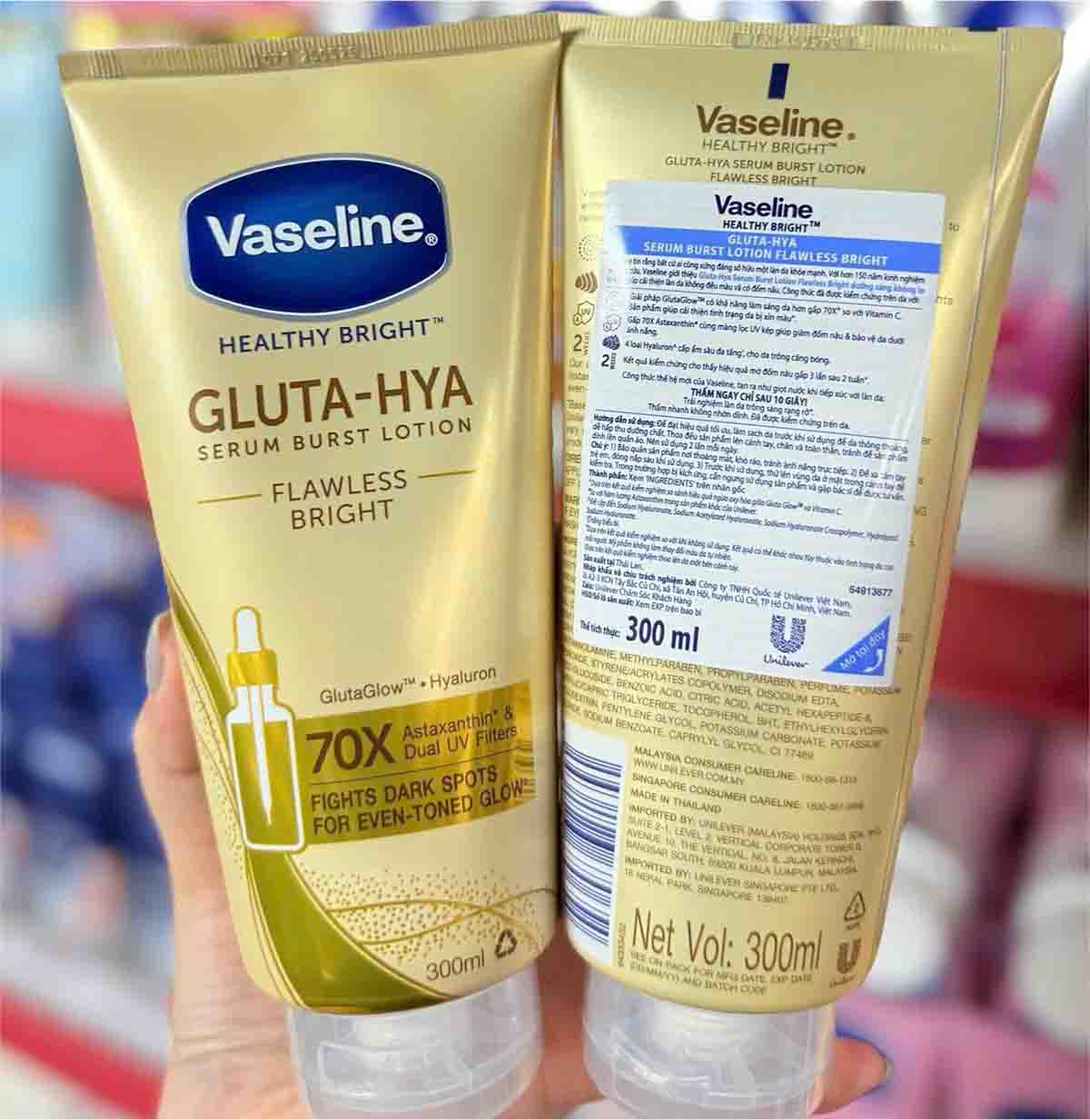 Vaseline Gluta-Hya Flawless Bright Serum Burst Lotion màu vàng