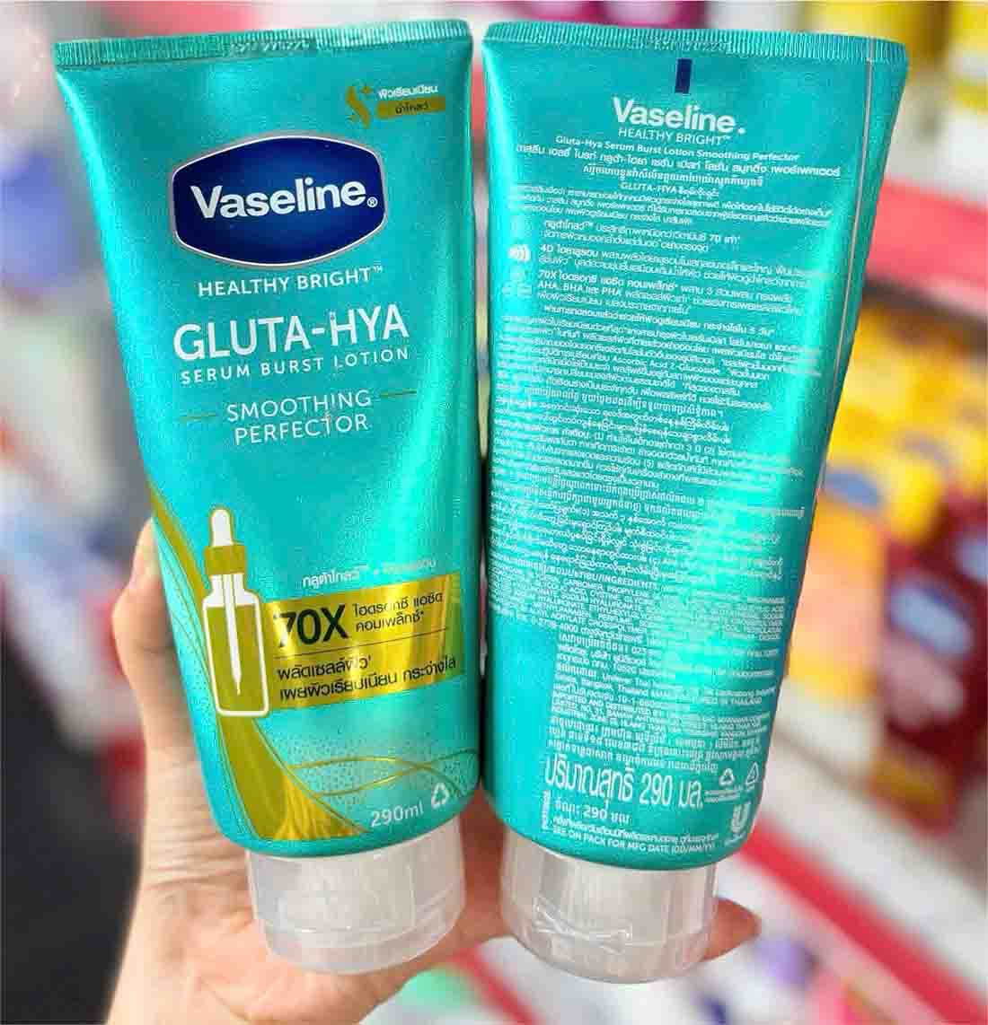 Vaseline Gluta-Hya Serum Burst Lotion – Smoothing Perfector xanh ngọc