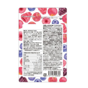 Viên uống bổ sung Sắt Folic Acid Orihiro