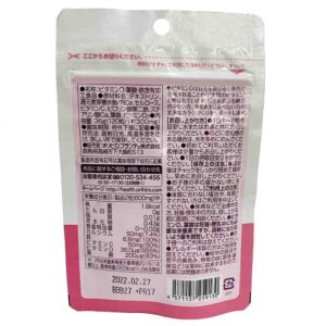 Viên uống bổ sung Vitamin D Axit Folic Sắt Orihiro 120 viên