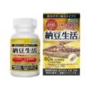 Viên uống hỗ trợ phòng đột quỵ ISDG Nattokinase 4000FU