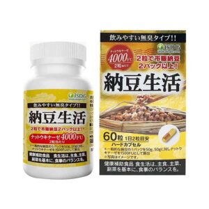 Viên uống hỗ trợ phòng đột quỵ ISDG Nattokinase 4000FU