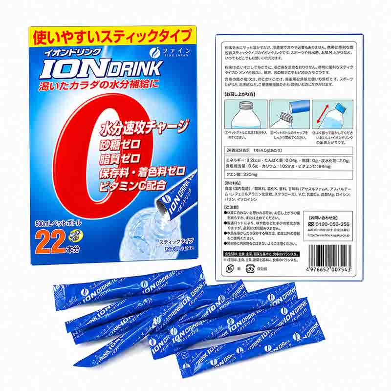 bù nước ion drink