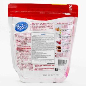 collagen orihiro 11000mg