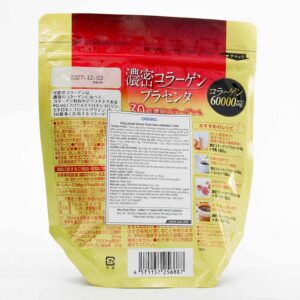 collagen orihiro 60000mg