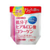 orihiro collagen 11000mg