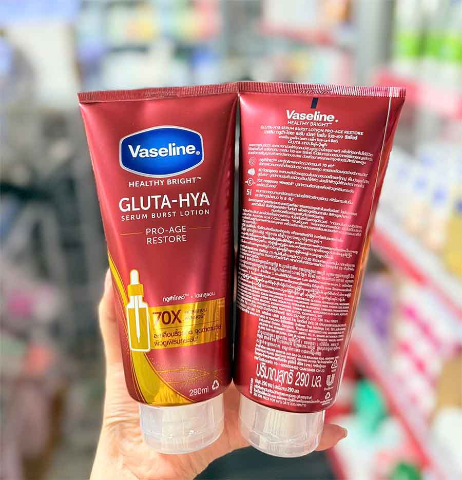 vaseline gluta hya 70x đỏ