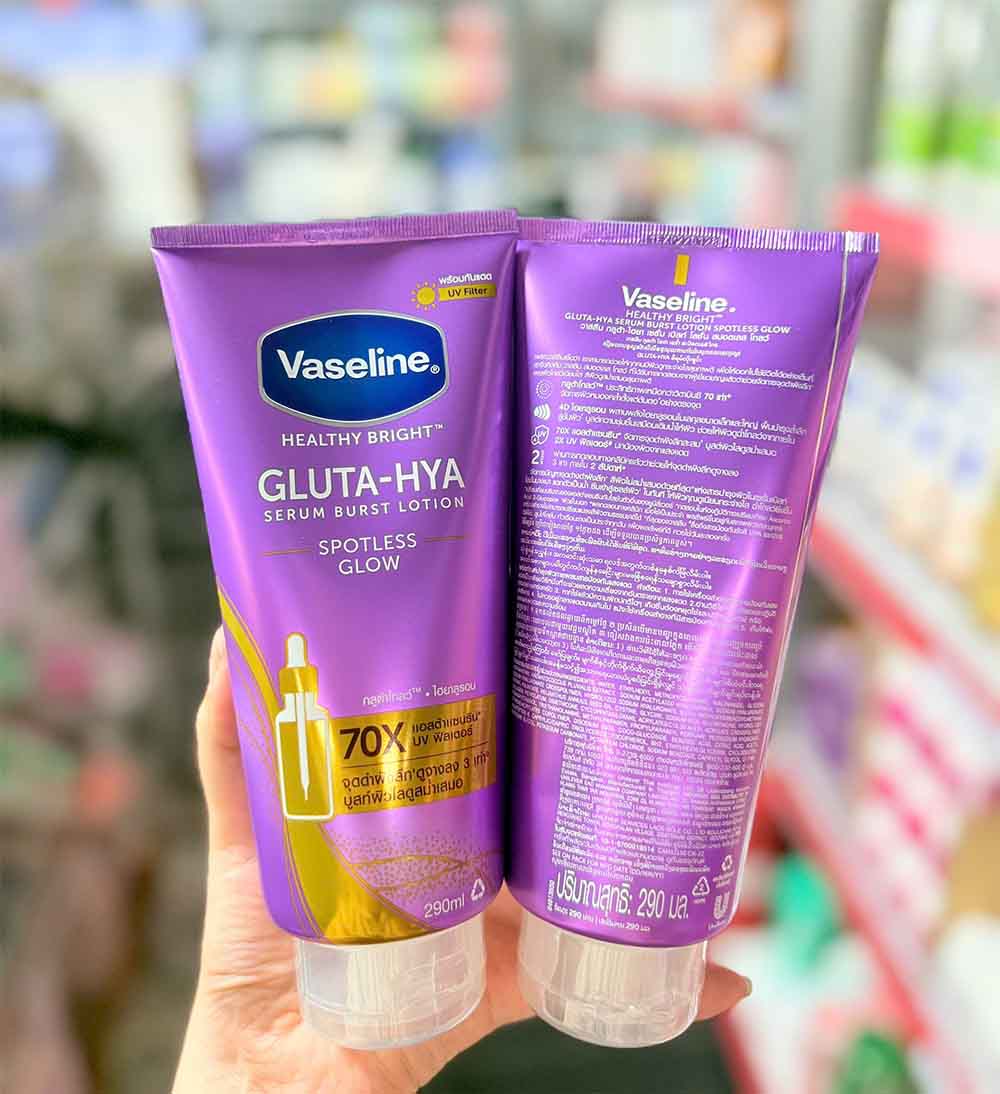 vaseline gluta hya 70x tím