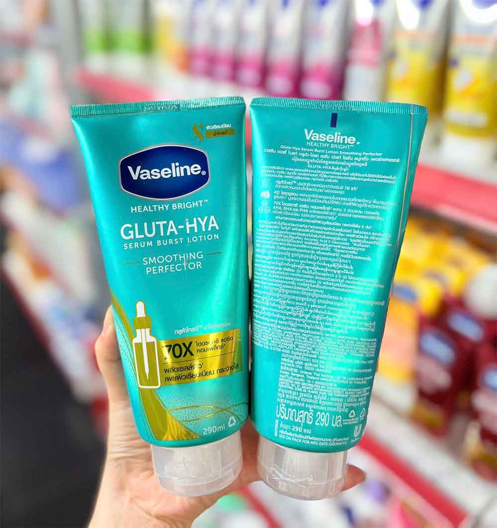 vaseline gluta hya 70x xanh