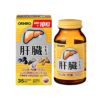 viên uống bổ gan orihiro