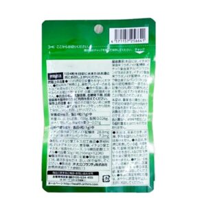viên uống bổ não orihiro ginkgo biloba
