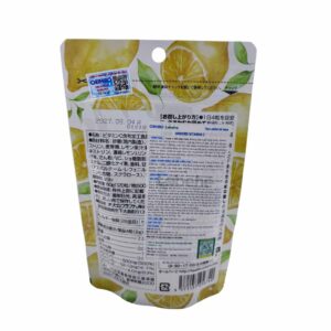 vitamin c orihiro
