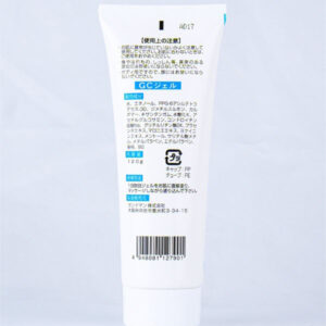Gluchon Gel