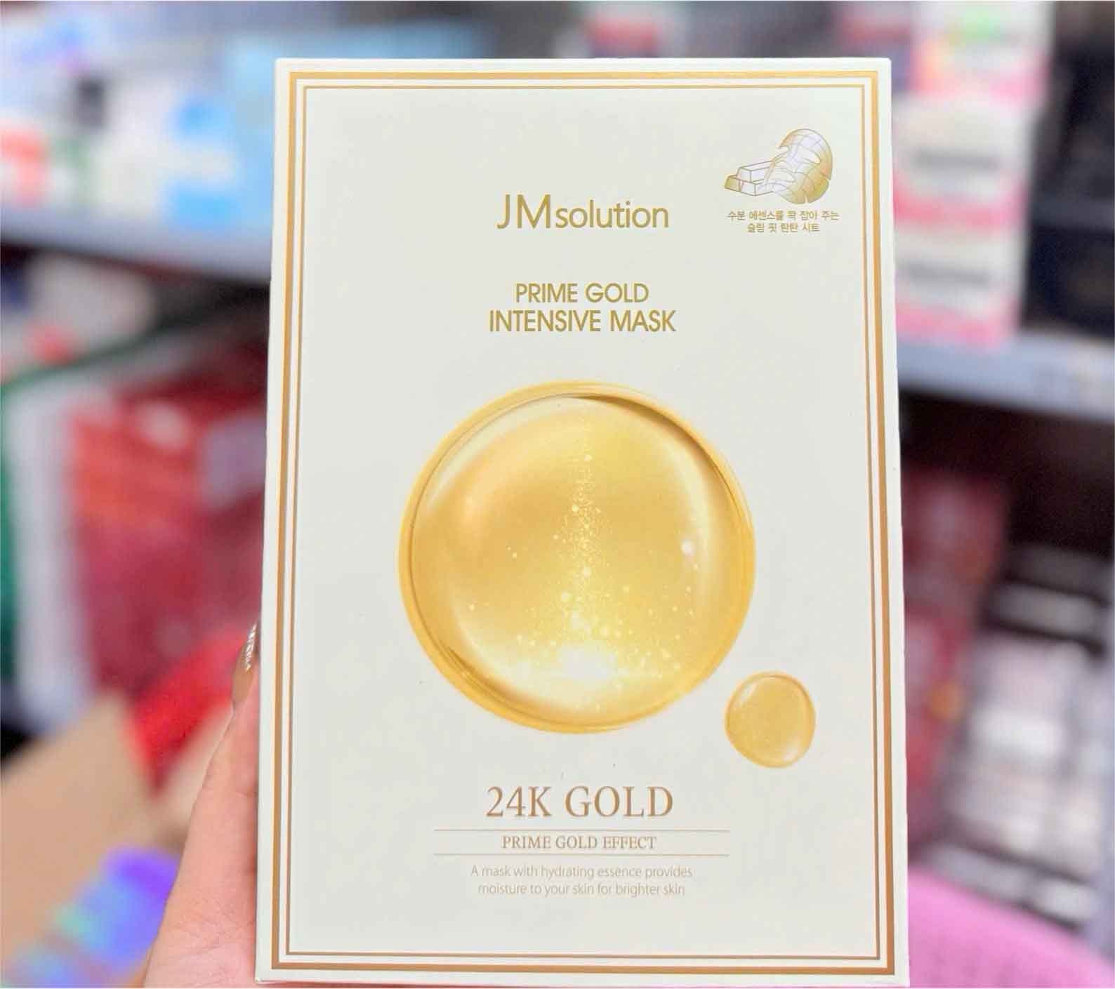 Mặt nạ JM Solution Prime Gold Intensive Mask 24k Gold