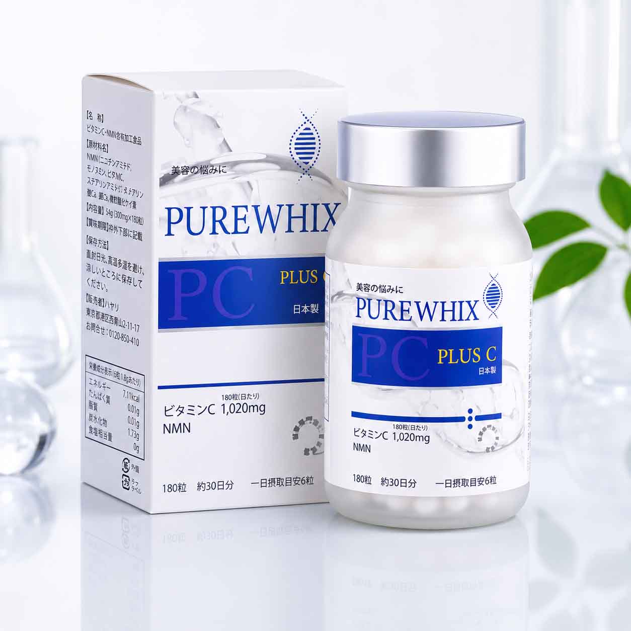 Viên hỗ trợ trắng da Purewhix Plus C Hayari 180 viên
