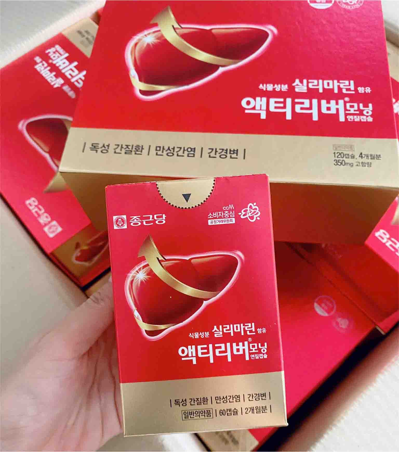 Viên uống bổ gan Chongkundang Hàn Quốc