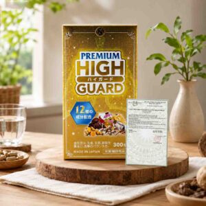 Viên uống bổ phổi Nichiei Bussan Premium High Guard