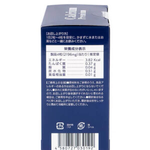 Viên uống bổ sung canxi Calcium Premium của Nhật
