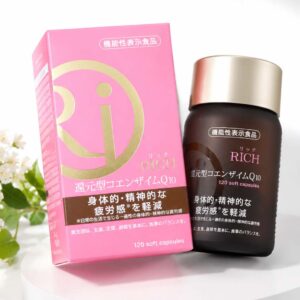 Viên uống hỗ trợ tim mạch AFC Rich Coenzyme Q10