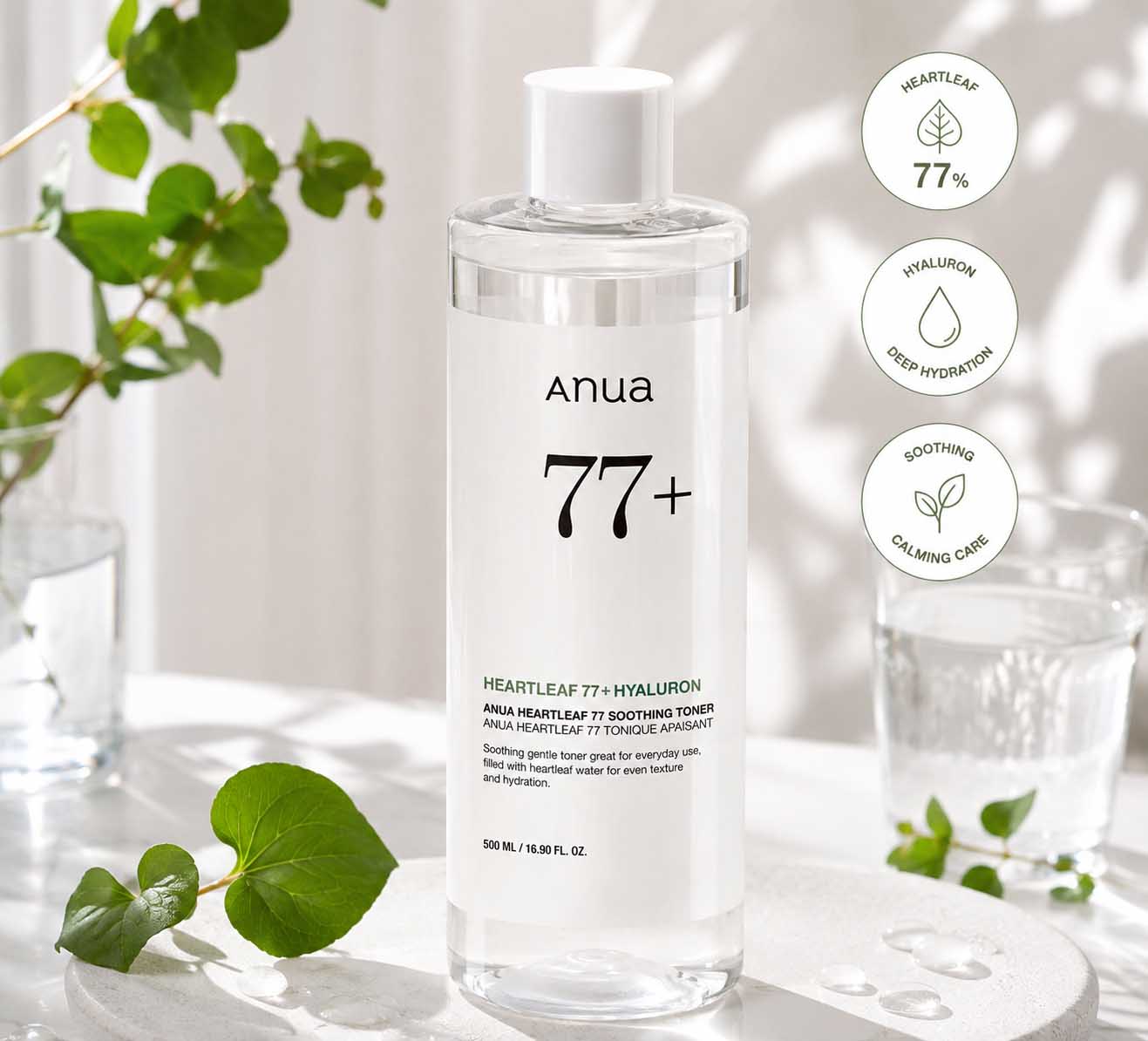 anua heartleaf 77 hyaluron soothing toner