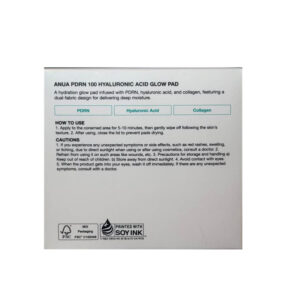 anua pdrn 100 hyaluronic acid glow pad