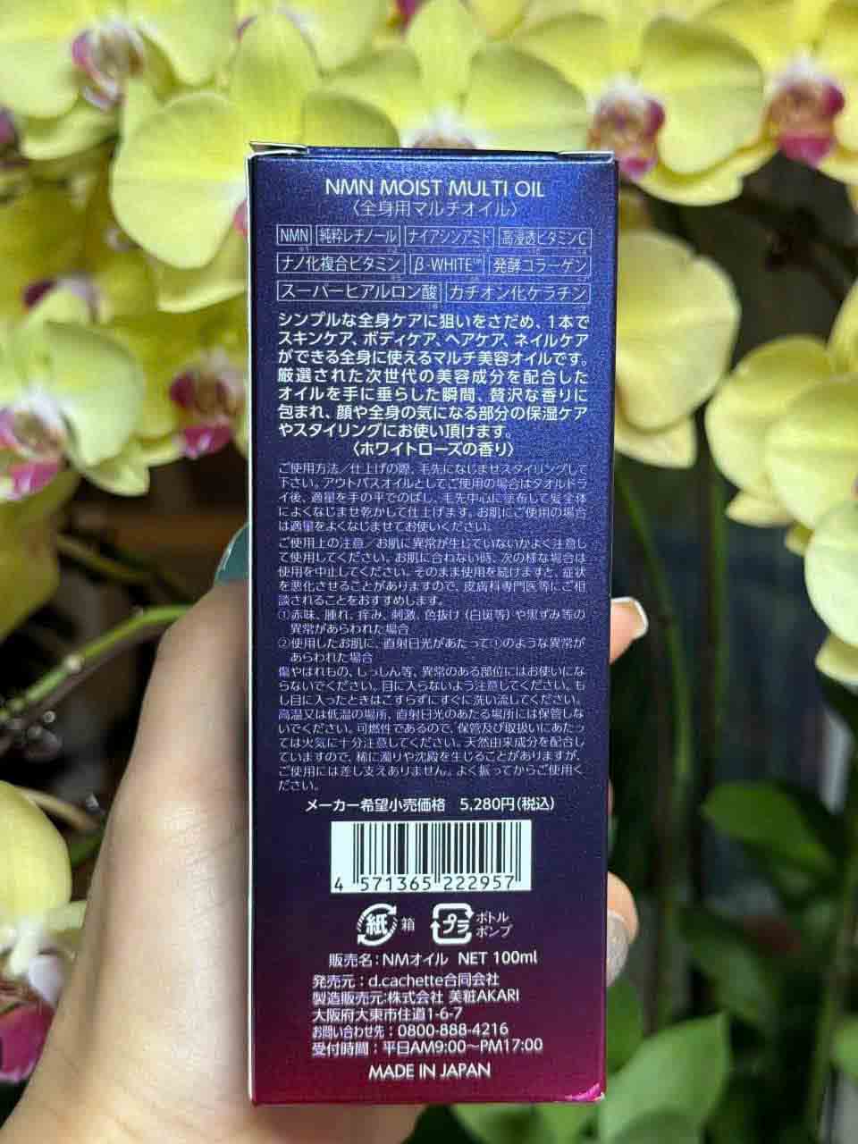 ầu dưỡng tóc, body NMN Moist Multi Oil