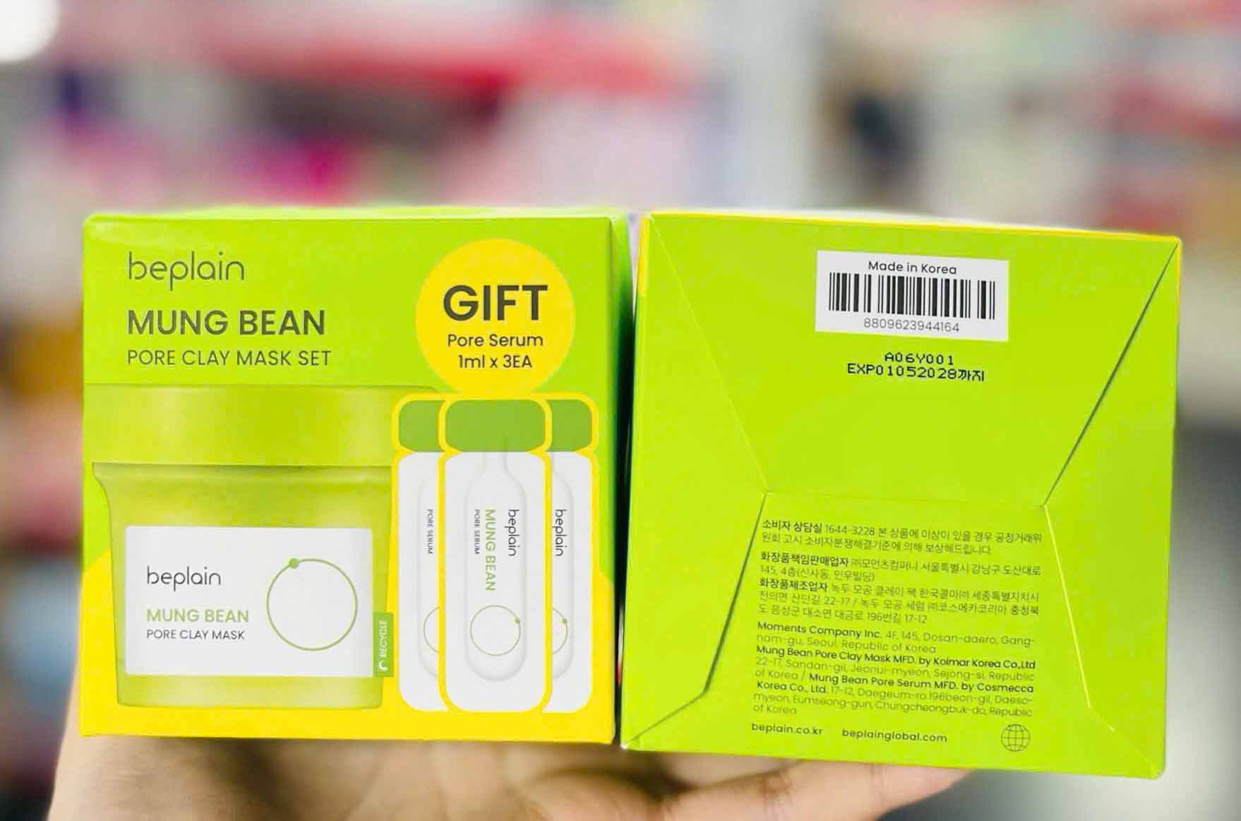 beplain mặt nạ đất sét
