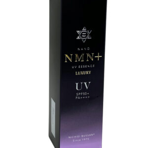 kem chống nắng nichiei bussan nano nmn uv essence luxury