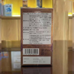nấm linh chi đỏ Nichiei Bussan Nano Nourishing Reishi