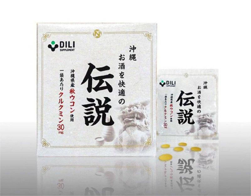 nghệ mùa thu nhật bản dili