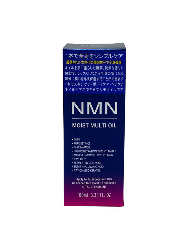 nmn moist multi oil
