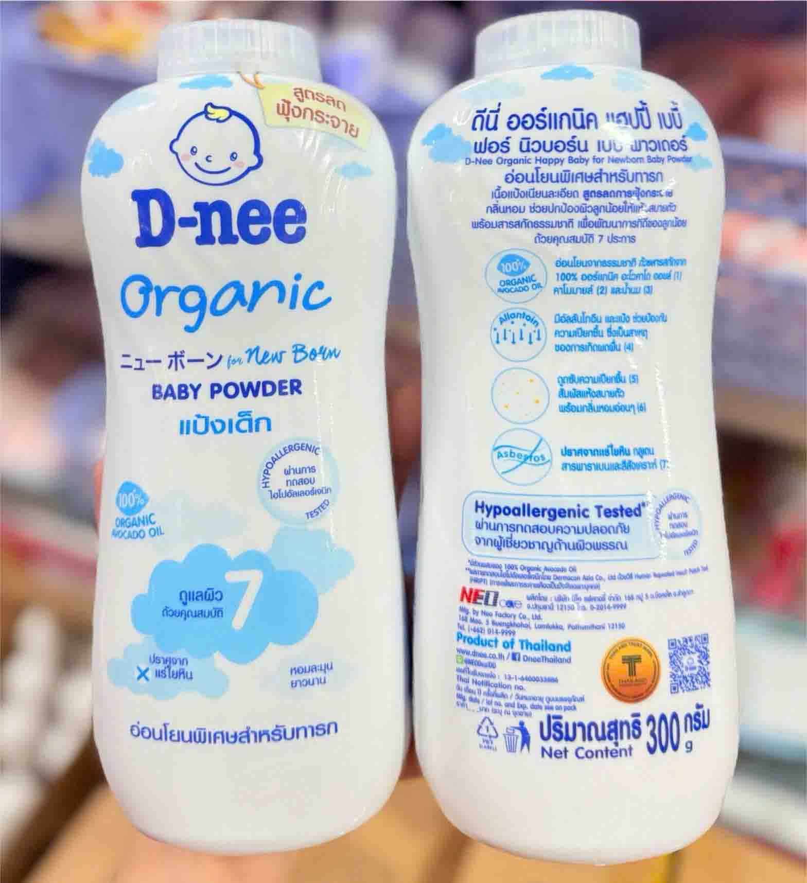 phấn rôm dnee hoa cúc