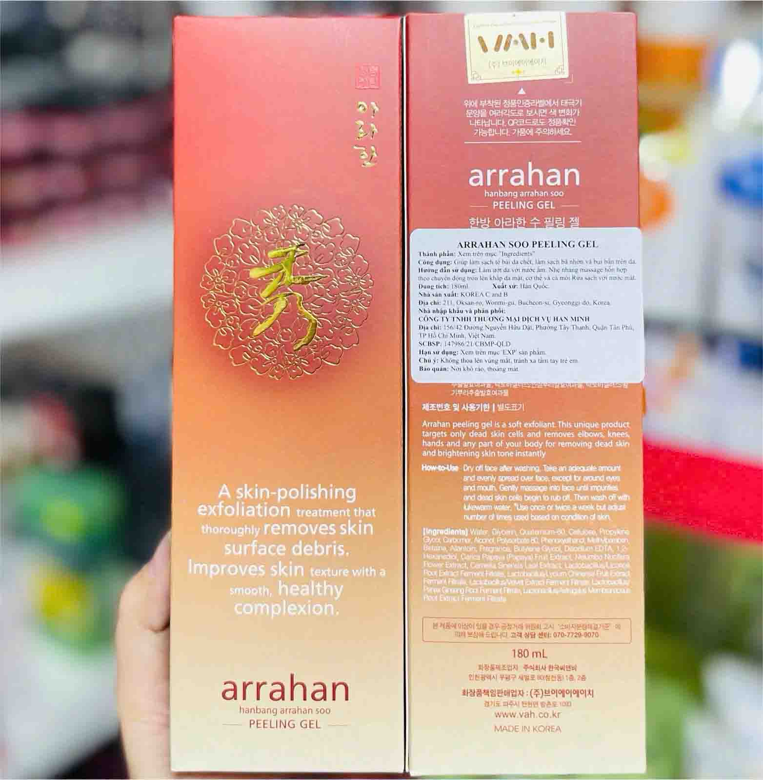 tẩy da chết arrahan sâm