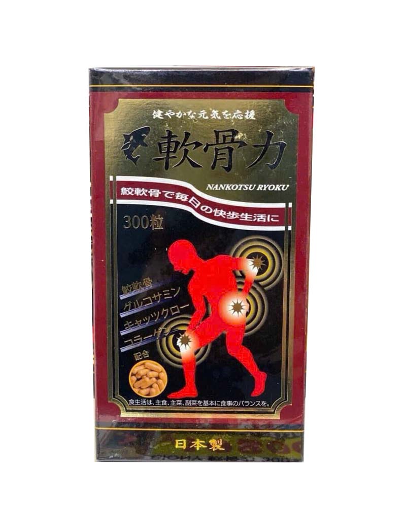 viên uống hỗ trợ xương khớp nankotsu ryoku