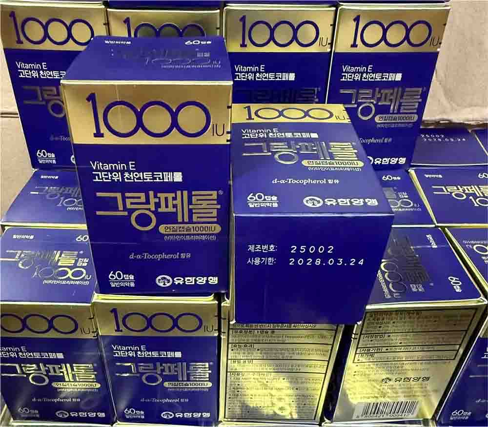 vitamin e của hàn quốc 1000iu