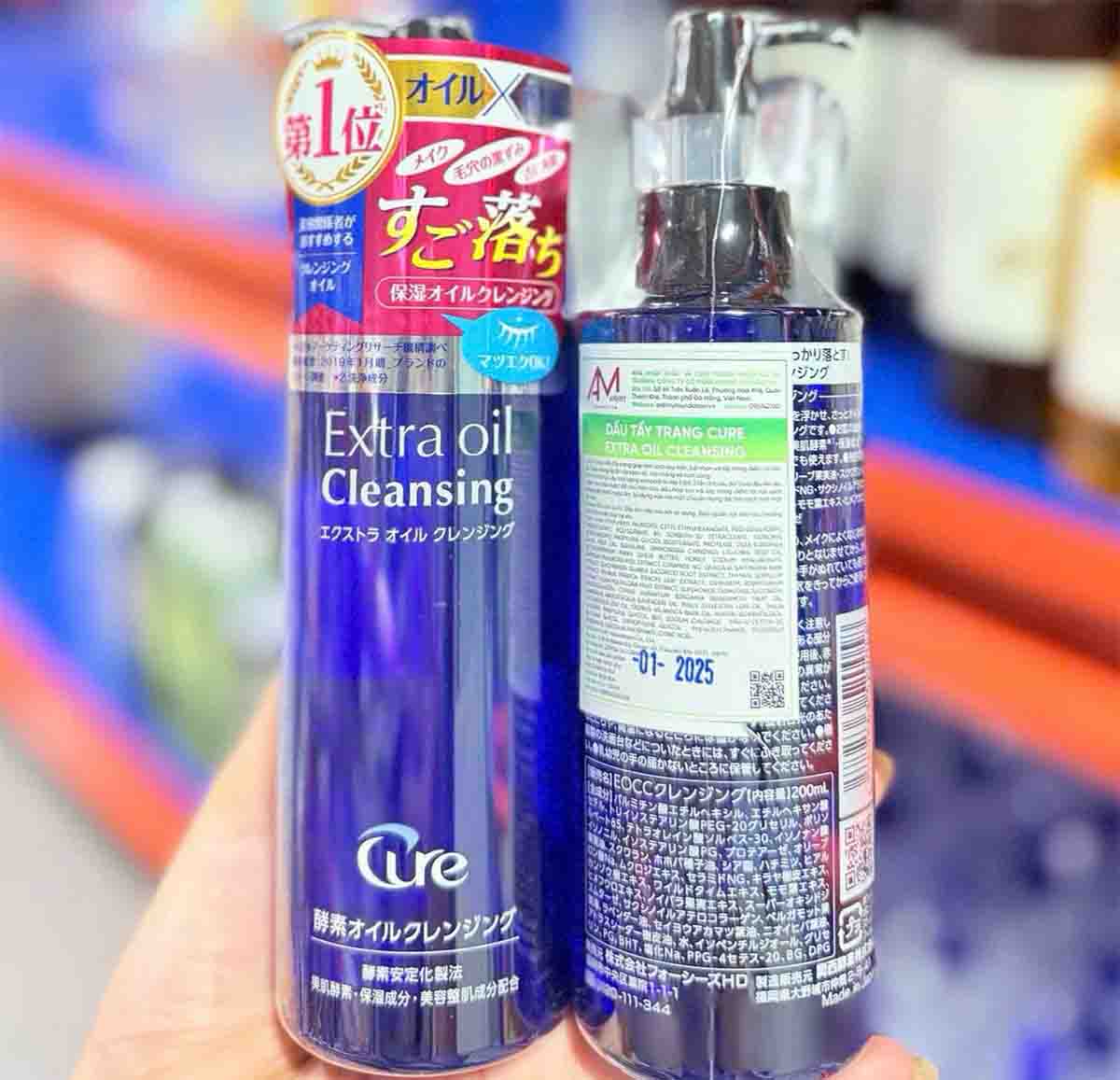 Dầu tẩy trang Cure Extra Oil Cleansing Nhật Bản