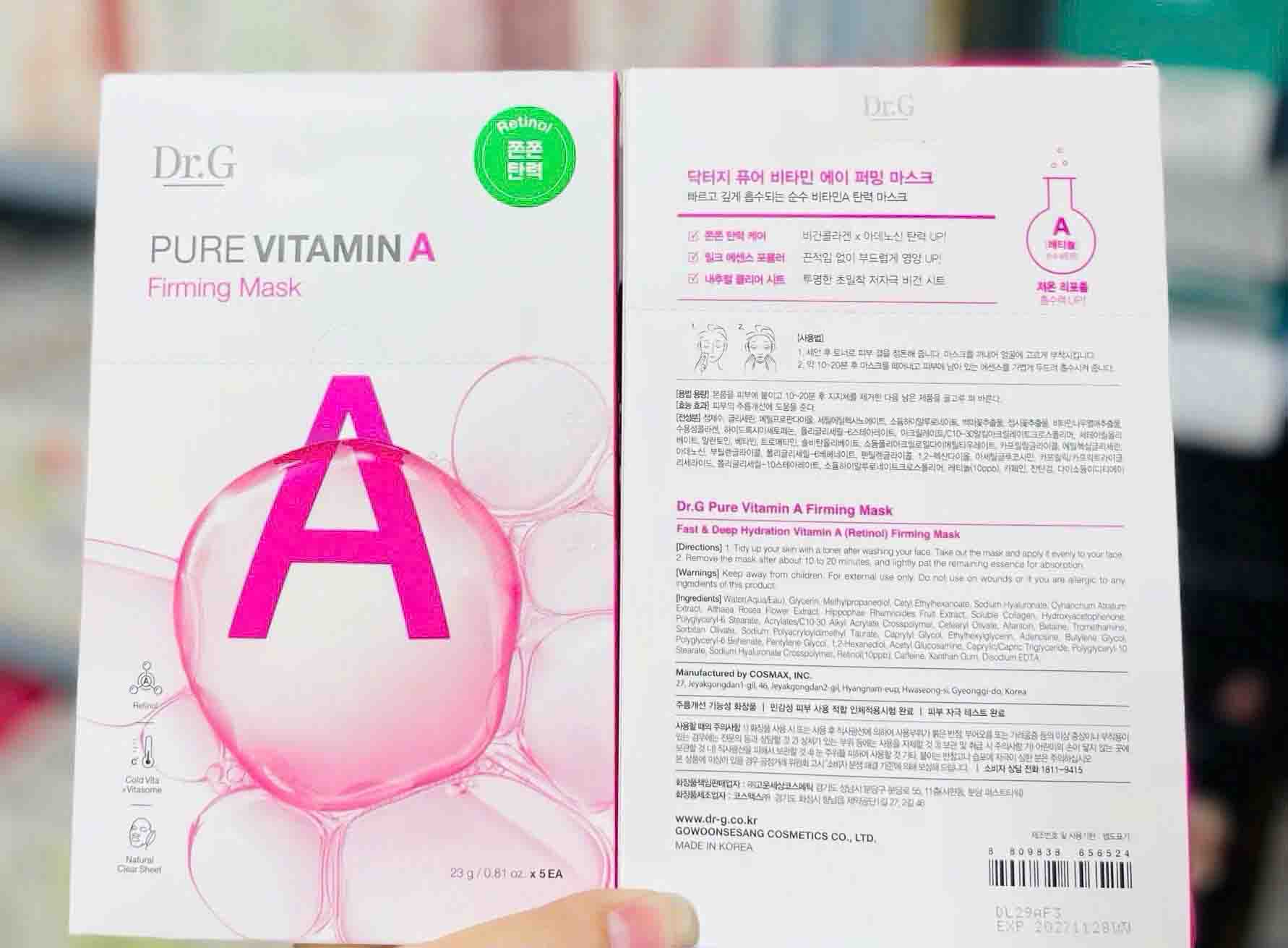 Mặt Nạ Dr G Pure Vitamin A Firming Mask